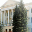 image71352898 - Газета Почепское слово