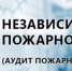 xocenka-pogarnogo-riska.jpg.pagespeed.ic.vNrEQwqKFu - Газета Почепское слово
