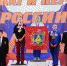 Суземская спортсменка стала чемпионкой России по пауэрлифтингу - Газета Почепское слово