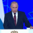 Президентскую поддержку получат жители Брянщины, борющиеся с онкологическими заболеваниями - Газета Почепское слово