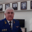 Прокуратура Брянской области проведет форум о борьбе с коррупцией - Газета Почепское слово