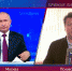 Президенту РФ рассказали о проблеме, решение которой нашли на Брянщине - Газета Почепское слово