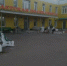 В брянском  Новозыбкове у детской поликлиники укладывают плитку - Газета Почепское слово