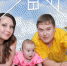 В Брянске более 140 молодых семей получат социальную поддержку - Газета Почепское слово