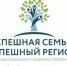 Форум семейного предпринимательства состоится в Брянской области - Газета Почепское слово