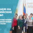 1 - Почепский район