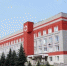 Масштабный ремонт ждет Клинцовскую ЦРБ Брянщины - Газета Почепское слово