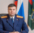 Главный следователь Брянщины проведет прием граждан Унечи - Газета Почепское слово