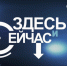 На телеканале «Брянская губерния» гостем передачи станет Наталья Новикова - Газета Почепское слово
