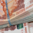 В два раза будет снижен налог предпринимателям Брянщины - Газета Почепское слово