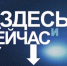 О работе добровольцев Брянщины в прямом эфире расскажет Мария Раевская (12+) - Газета Почепское слово