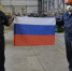 Работники БМЗ присоединились к акции «Флаги России» - Газета Почепское слово