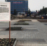 Брянцы ждут обновления сквера «Литий» с нетерпением - Газета Почепское слово