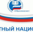 В Суражском районе Брянщины в рамках нацпроекта откроют  центр «Точка роста» - Газета Почепское слово