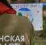 Лучший вожатый будет выбран в Брянской области (12+) - Газета Почепское слово