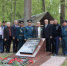 В Брянске после ремонта открыли памятник партизанам-пожарным - Газета Почепское слово