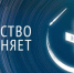 Брянщина присоединится ко Всероссийской акции «Ночь искусств» - Газета Почепское слово