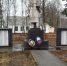 В Брянской области будут отремонтированы ещё 106 памятников - Газета Почепское слово