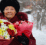 Брянская долгожительница Зинаида Плюснина отметила 100-летний юбилей - Газета Почепское слово