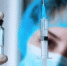 Жители Брянской области могут записаться на вакцинацию от коронавируса через «Госуслуги» - Газета Почепское слово