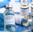 В Брянскую область доставят еще 13 400 доз вакцины Спутник V - Газета Почепское слово