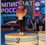 Спортсменка из Брянщины Карина Николаенко завоевала серебро на первенстве России по пауэрлифтингу - Газета Почепское слово