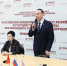 С Брянскими студентами встретилась депутат Госдумы Валентина Миронова - Газета Почепское слово