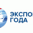 РЭЦ начинает прием заявок на участие в конкурсе «Экспортер года» - Газета Почепское слово
