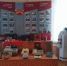 Брянские кооператоры приглашают в свой музей - Газета Почепское слово