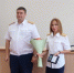 В Брянской области поощрили лучших следователей - Газета Почепское слово