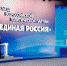 Владимир Путин поддержал мораторий на проверки малого бизнеса в 2022 году - Газета Почепское слово