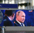 Президент Владимир Путин призвал активнее развивать дальневосточные территории - Газета Почепское слово