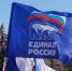 Председатель брянской общественной палаты назвал успех «Единой России» ожидаемым - Газета Почепское слово