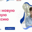 Новую ИТ-профессию можно будет получить при финансовой поддержке государства - Газета Почепское слово