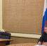 В Брянской области в программе  модернизации школьных систем образования могут участвовать 146 зданий общеобразовательных учреждений - Газета Почепское слово