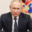 Брянская делегация выслушала выступление Президента РФ Путина на съезде ЕР - Газета Почепское слово