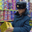 Жителям Брянщины напомнили: пиротехника – не игрушка - Газета Почепское слово