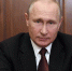 Путин поручил ускорить подключение сёл к широкополосному интернету - Газета Почепское слово