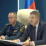 На Брянщине готовы к полномасштабному использованию АПК «Безопасный регион» - Газета Почепское слово