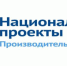 По правилам современного рынка - Газета Почепское слово