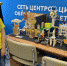 Лучших роботехников региона определили в Брянске - Газета Почепское слово