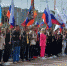 В Брянске прошел митинг-концерт «Мы вместе!» в поддержку спецоперации - Газета Почепское слово