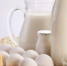 Маркировка молочной продукции - Почепский район
