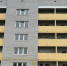 В Брянске строительство дома по улице Витебской продолжается - Газета Почепское слово