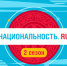 Уголовно-исполнительная система Брянской области пополнилась молодыми сотрудниками - Газета Почепское слово