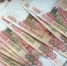 Денежные средства на борьбу с сахарным диабетом получат 36 регионов, в том числе и Брянская область - Газета Почепское слово