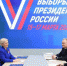 Владимир Путин подал документы в ЦИК для регистрации кандидатом в президенты - Газета Почепское слово
