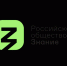 Общество «Знание» помогает в подготовке профориентационного курса «Россия — мои горизонты» для школьников - Газета Почепское слово