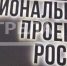На Брянщине в 2023 году гранты «Агростартап» предоставлены 9 индивидуальным предпринимателям, ведущим сельскохозяйственную деятельность - Газета Почепское слово