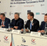 14 марта в Москве открылся ситуационный центр - Газета Почепское слово